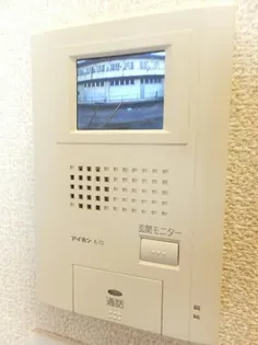 レオパレスリマインズ 蒼海【1階】の内装