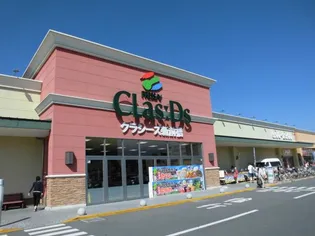 レオパレスリマインズ 蒼海【1階】の周辺