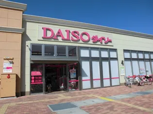 レオパレスリマインズ 蒼海【1階】の周辺