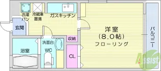 エスポアール長命【1階】の間取り