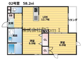 casa de papy・旭化成ヘーベルメゾンHEBEL HAUS【2階】の間取り