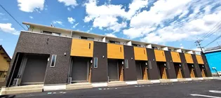 Felice(フェリーチェ)の外観