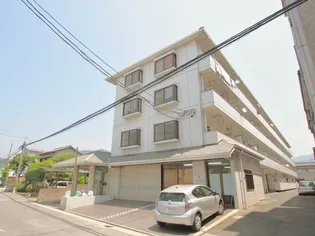 コーポ伊藤の画像