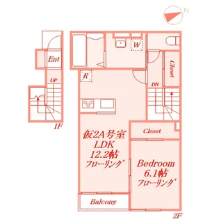 1LDKの間取り画像