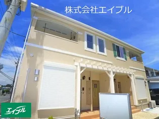 アリビオの画像