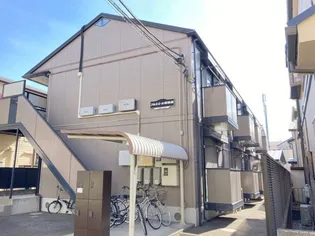 神奈川県相模原市南区相南2【アパート】の外観