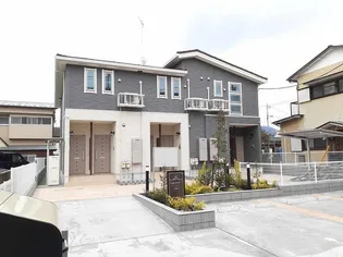 神奈川県小田原市久野【アパート】の外観