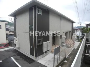 ハイネス梁川の画像