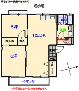 セジュール岡本【2階】の間取り