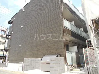 リブリ プレジャーの画像