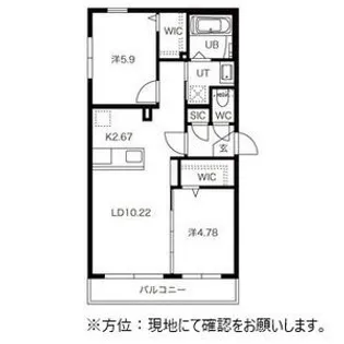 アストリア東札幌【2階】の間取り