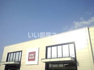 Delight城内【1階】の周辺