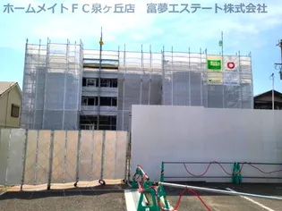 パサログランデ鳳中町【2階】の外観