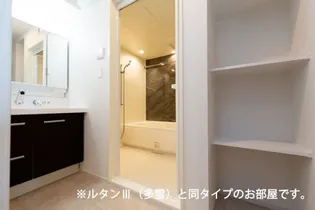 ヴィラアミング III【3階】の内装