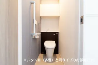 ヴィラアミング III【3階】の内装