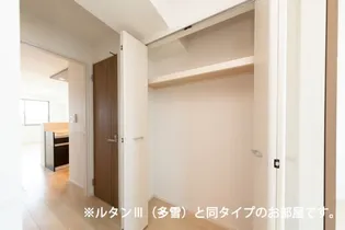 ヴィラアミング III【3階】の内装