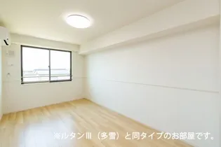 ヴィラアミング III【3階】の居間