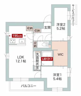 シャノワール【2階】の間取り