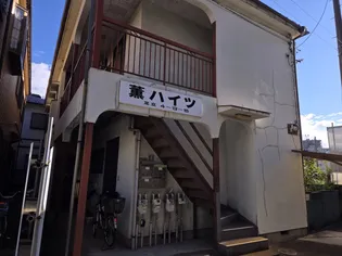 薫ハイツ【2階】の外観