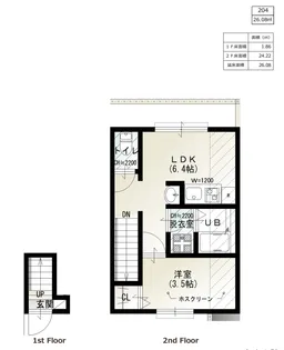 ソルナクレイシア荏原町の間取り