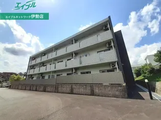 クレア ド ルナの画像