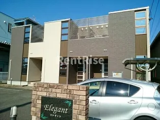 エレガントの画像