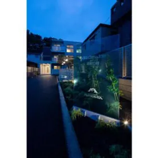 ヴィラ デ ジョワ 浦和白幡【2階】の外観