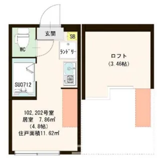 ハーモニーテラス大和町【2階】の間取り