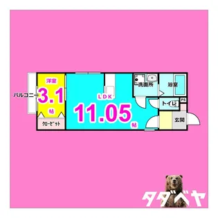 agri foglio(アグリフォーリオ)【2階】の間取り