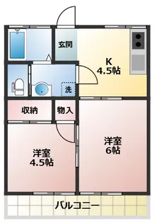ヒカリコーポ【2階】の間取り