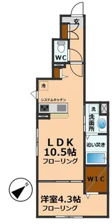 モミジ【1階】の間取り