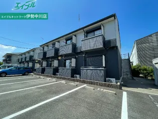 チェリーシェイド EASTの画像