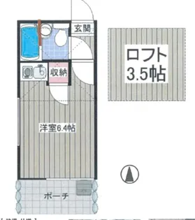 ユミハウス上井草【1階】の間取り