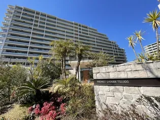 プレミスト湘南辻堂アクアフェイスの画像