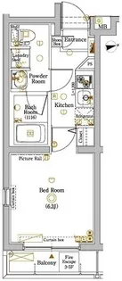 アクサス桜台エクスクルーシブ【2階】の間取り