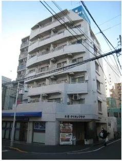 大塚ダイカンプラザの画像