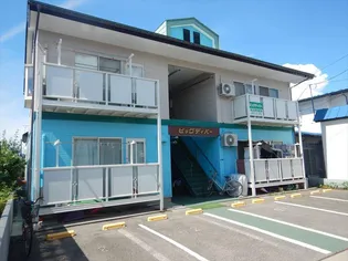 ビック ディパーの画像