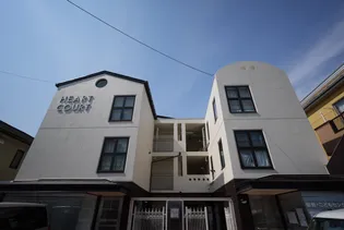 ハートコート柏木の画像