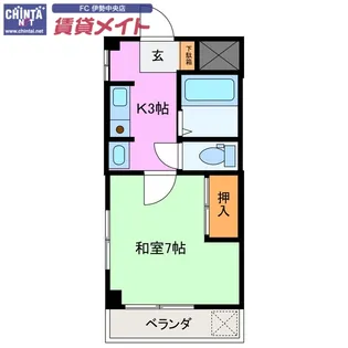 サンライフビル【1階】の間取り