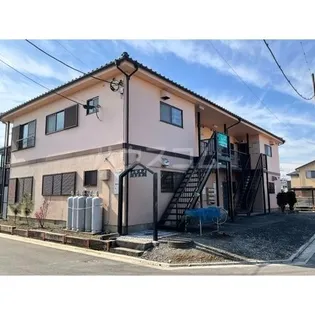 ハピネスKOJIMAの画像