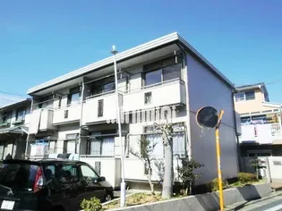 アビタシオン井荻の画像