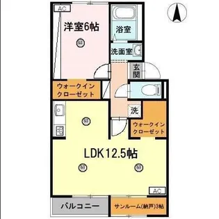 グリーンセトルB【2階】の間取り