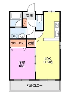 セグメント27くびき野(1LDK)【2階】の間取り