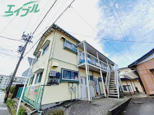 河村アパートの画像