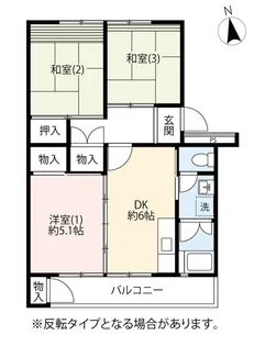UR羽村【4階】の間取り