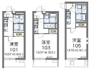 クレイノTAKA ゼータ【3階】の間取り