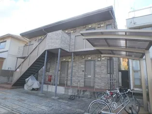 アジュール北白川の画像