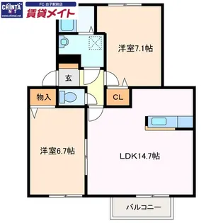 グリーンベル C【2階】の間取り