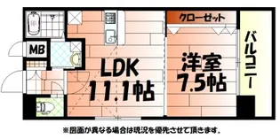 No.65 クロッシングタワー【9階】の間取り