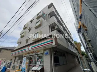 サントゥール白楽の画像